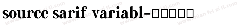 source sarif variabl字体转换
